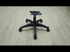 Silla de oficina estándar Base giratoria en blanco - Casillas incluidas Piernas ajustables de nylon de cinco estrellas