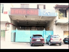 Video de la fábrica de hardware