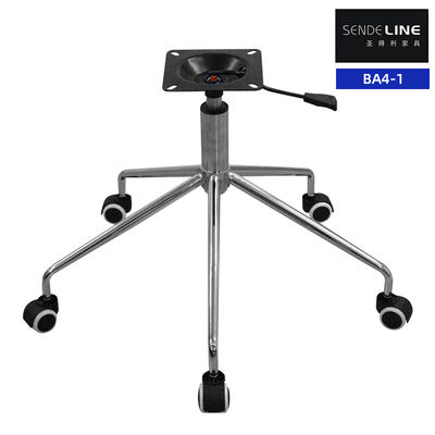 Reemplazo de la base de la silla de oficina de altura ajustable elevador rotativo silla giratoria base metálica
