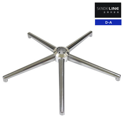 2 pulgadas 5 Casters Silla de oficina de reemplazo de la base de pie electroplacado cinco estrellas