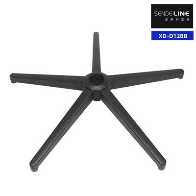 Buen precio Modernas sillas de oficina ajustables negras reemplazo de la base de 300 libras de rotación con 5 ruedas en línea