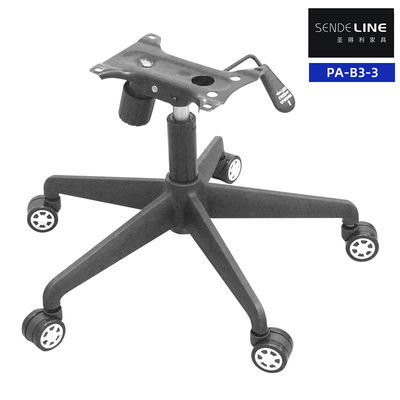 Buen precio Base de silla giratoria de nylon negro con ruedas de altura ajustable Piernas de silla de cinco estrellas en línea