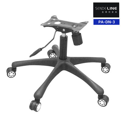 Capacidad de peso 300 libras Silla giratoria de oficina soporte de nylon negro pie de cinco estrellas
