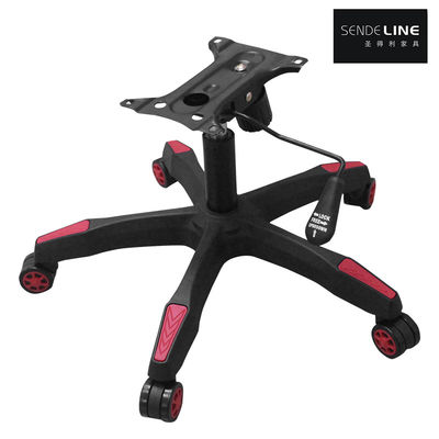 Buen precio Silla de oficina flexible de cinco estrellas de base de nylon silla rodante lisa de base multicolor en línea