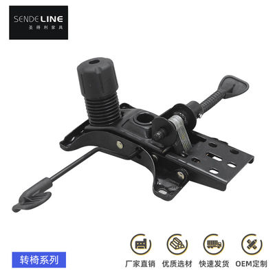 Buen precio Mecanismo de silla de oficina de elevación rotativa Mecanismo de inclinación sincrónica del respaldo del asiento en línea