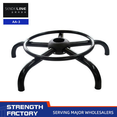 Buen precio Accesorios para taburetes de bar negro Silla giratoria Anillos de pie Base de pie de cinco estrellas en línea