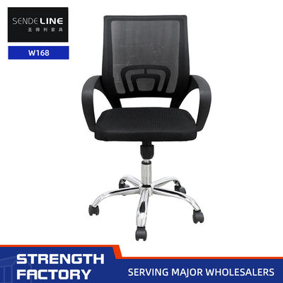 Buen precio Cuadrilla giratoria de oficina para estudiantes y personal en línea