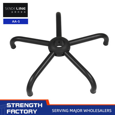 Buen precio Accesorios para taburetes de bar con spray negro para la base de la silla de bar y la silla de PU en línea