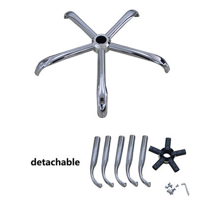 Buen precio Estilo moderno 2.5 Kg desmontaje ensamblaje silla de oficina de diseño reemplazo de base metálica en línea