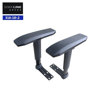Buen precio Control de elevación para silla de ordenador producto aplicable silla de ordenador plástico PU en línea