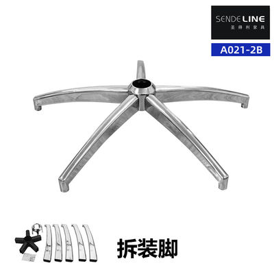 Buen precio Reuniendo negro o de color de chaise de oficina base de reemplazo mejora de escritorio y silla de juego en línea