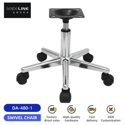 Buen precio Colores personalizables reemplazo de la base de la silla de oficina con 480 mm de diámetro en línea