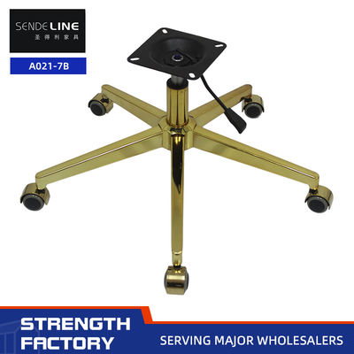 Buen precio Base de sillas giratorias de oficina dorada en estilo moderno para opciones de muebles de oficina personalizables en línea