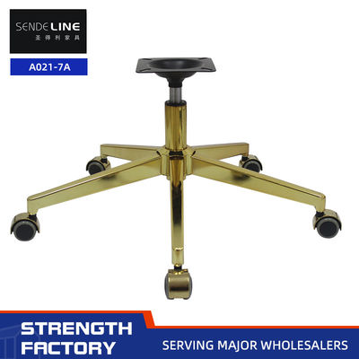 Buen precio Silla de oficina pie de hardware silla giratoria base de cinco estrellas pie de cinco garras de calidad piernas de silla 4kg en línea