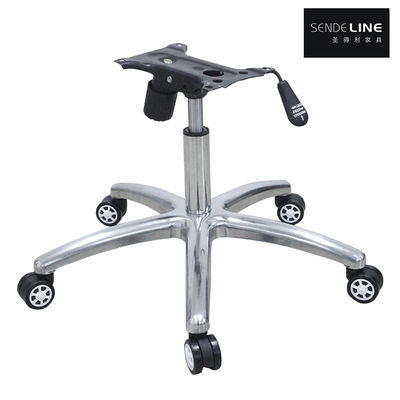 Buen precio Base de silla de oficina de aleación de aluminio hecha a medida Pies de cinco estrellas con diámetros de 700/660/600/500 mm en línea