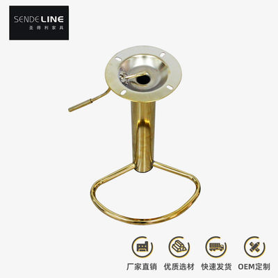 Buen precio Accesorios de pedal de silla de bar moderna de oro de titanio con función ajustable en línea