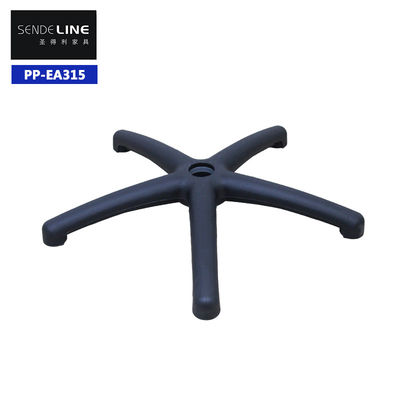 Accesorios de silla giratoria de oficina Piernas giratorias de silla giratoria de cinco estrellas de nylon base de cinco puntas de plástico de PP blanco/negro