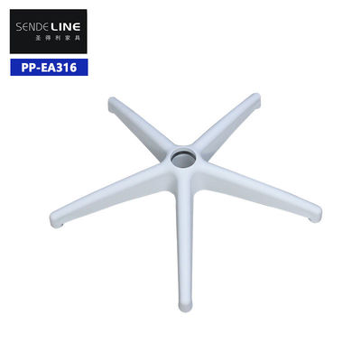 Buen precio 240 mm Radius Silla de oficina Base giratoria Durable y fuerte Peso 0,75 kg en línea