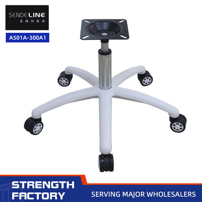 Buen precio Base de silla de oficina ergonómica ajustable giratoria 360° Altura base personalizada 600mm Blanco en línea