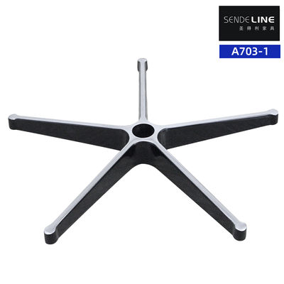 Buen precio Silla de oficina de aleación de aluminio Base 660mm Piernas de silla de cinco estrellas Color mate negro pulido en línea
