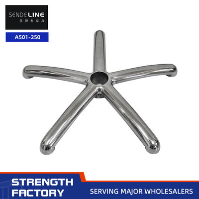 Buen precio Base de la silla de oficina de 5 estrellas, tecnología de moldeo integrado de fundición a presión de aleación de aluminio pulido con un diámetro de 500 mm en línea