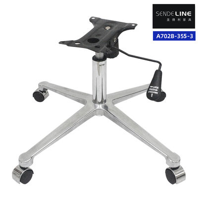 Buen precio Base de silla de oficina ajustable ergonómica funcional de aleación de aluminio de cuatro estrellas, de 710 mm de diámetro en línea