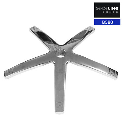 Buen precio A modern style home office swivel chair base with a diameter of 580 millimeters and electroplated five-star feet en línea