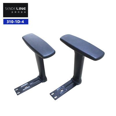Buen precio 28.8-35.8cm High Black 1D Desk Chair Armrests The Perfect Addition to Your Workspace en línea
