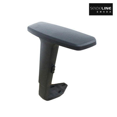 Buen precio Reposabrazos ajustables para silla de escritorio 1D para silla de oficina, superficie del pasamanos de 22,8 x 8,2 cm en línea
