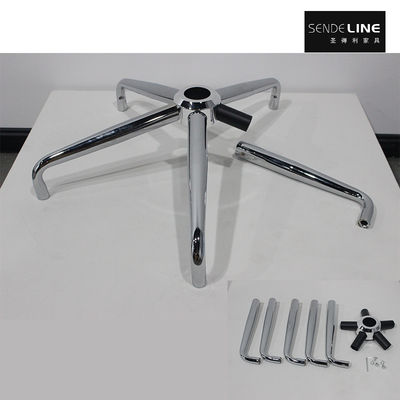 Buen precio The electroplated and disassembled office swivel chair legs can be assembled with a five-star base, and the transportation volume is small en línea