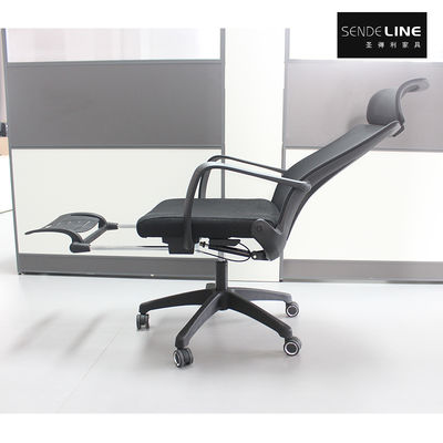 Buen precio Assembly Required Black Office Swivel Chair for Comfortable and Stylish Office Spaces en línea