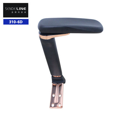 Buen precio 3.5kg/Pairs Pu Nylon Metal Desk Chair Armrests The Essential Addition to Your Office Chair en línea
