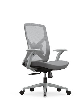 Buen precio Silla giratoria de oficina con pasamanos ajustable, tejido de malla transpirable, diseño ergonómico, adecuada para escritorio de oficina y sala de reuniones en línea