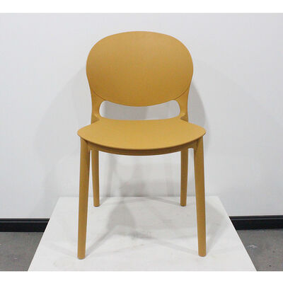 Buen precio Silla Moderna de Plástico Duradera Asiento Cómodo y Elegante Ideal para Oficinas, Salas de Reuniones, Conferencias y Cafeterías en línea