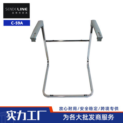 Buen precio Silla de oficina de marco de hierro con tubos de 30 × 20 mm y especificaciones 520 × 538 × 650 mm ideal para espacios de trabajo profesionales en línea