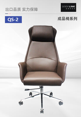 Buen precio Silla giratoria de oficina con respaldo de espuma de alta densidad para una mayor comodidad y soporte en los espacios de trabajo en línea