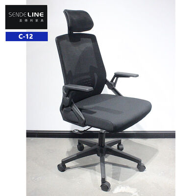 Buen precio 200 kg de capacidad Silla giratoria de oficina con respaldo de malla transpirable y altura del asiento ajustable en línea