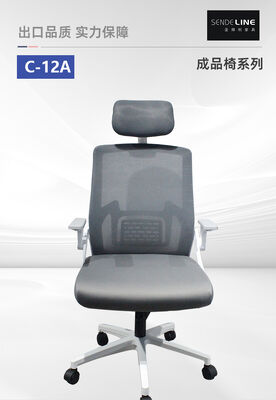 Buen precio Silla giratoria de oficina con respaldo de respaldo gris 8.65kg Peso altura ajustable asiento cómodo adecuado para espacio de trabajo y conferencia en línea