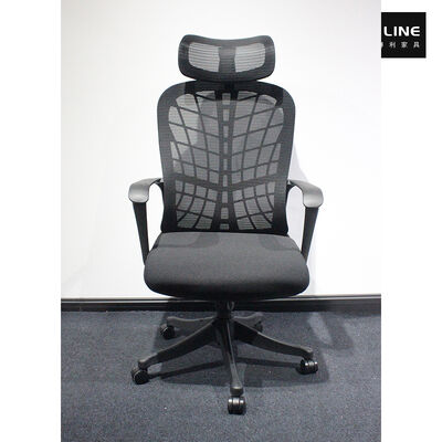 Buen precio Silla giratoria de oficina ergonómica con tela de malla transpirable ajustable en altura y capacidad de peso de 200 kg en línea