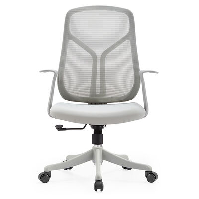 Buen precio Silla giratoria de oficina ergonómica de 1165 kg con soporte, 650 × 595 × 1055-1155 mm, para salas de conferencias y oficinas ejecutivas en línea