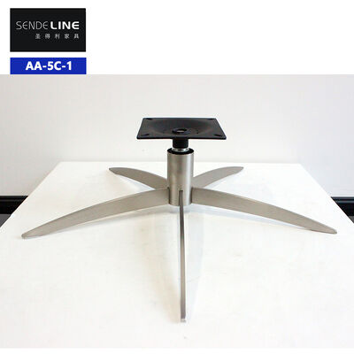Buen precio Base de repuesto para silla de oficina de acero inoxidable con 204 mm de altura y capacidad de peso de 136 kg para sillas giratorias en línea