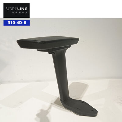 Buen precio Repuestos de brazos de sillas de oficina ajustables en altura con rotación de 360 ° y diseño ergonómico para una mayor comodidad en línea