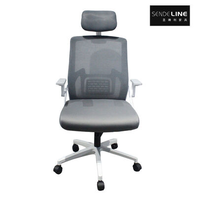Silla de oficina giratoria con respaldo gris, capacidad máxima de 200 kg y base de cinco estrellas de 640 mm para mayor estabilidad