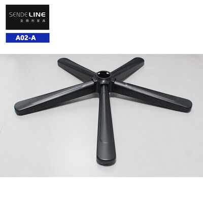 Buen precio Base de silla de oficina de 5 estrellas con recubrimiento en polvo negro mate para reemplazo En línea